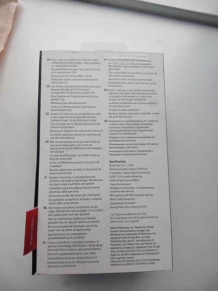 Product image 3 of 6