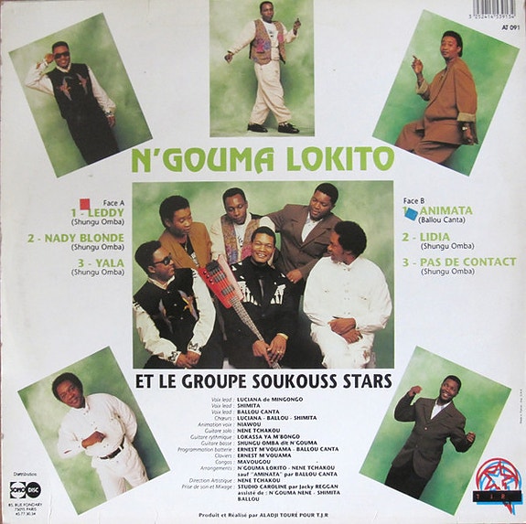 Product image 2 of 2