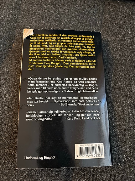 Product image 8 of 10