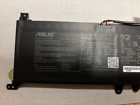 Product image 8 of 9