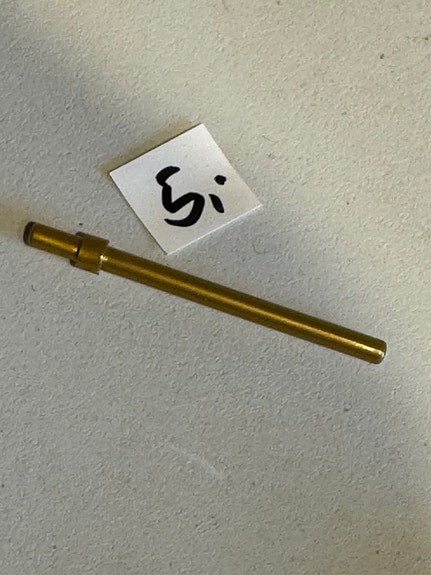 Product image 35 of 82