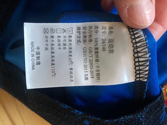 Product image 10 of 10