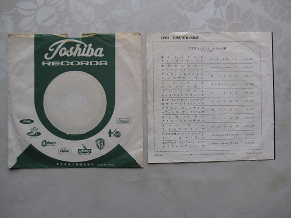 Product image 8 of 10