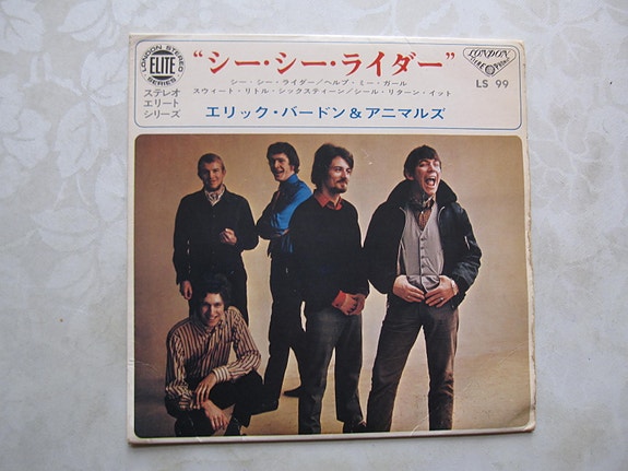 Product image 10 of 10