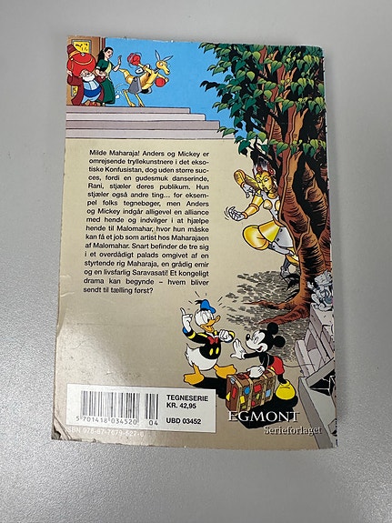 Product image 2 of 6