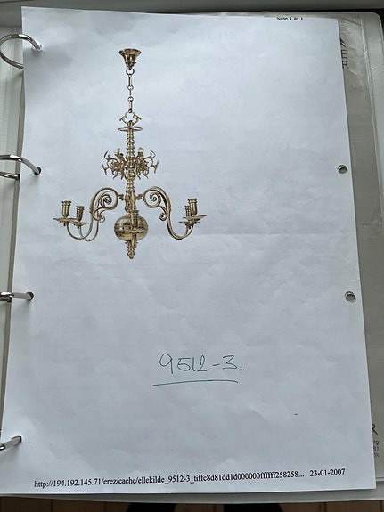 Product image 1 of 5