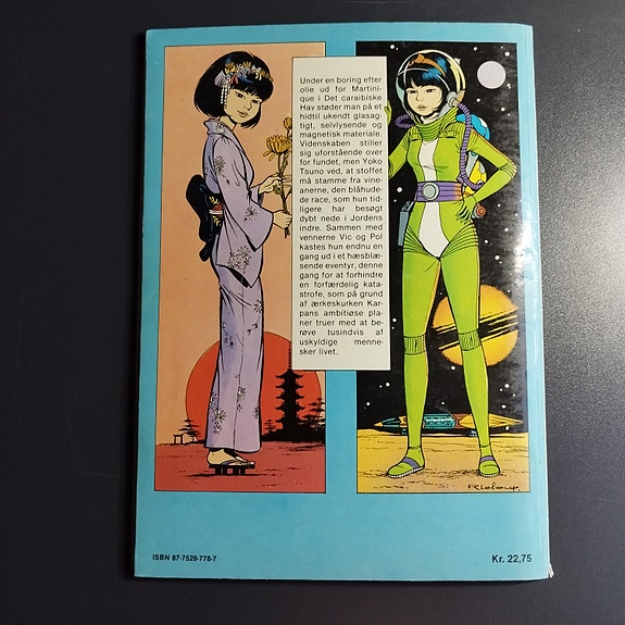 Product image 6 of 6