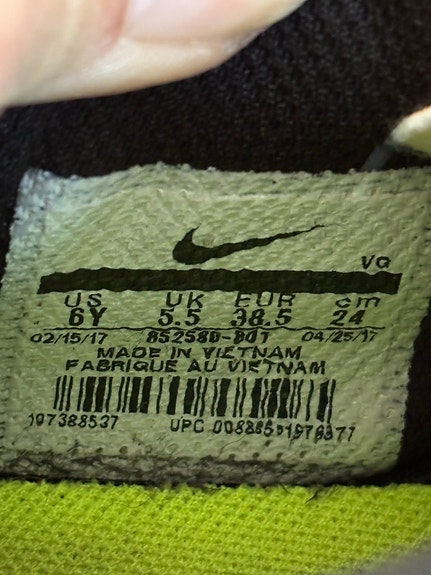 Product image 7 of 7