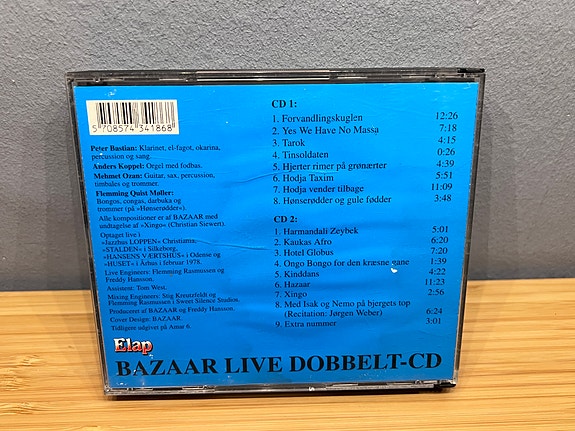 Product image 2 of 3