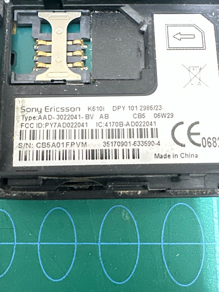 Product image 11 of 11