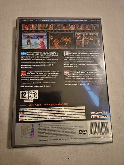 Product image 2 of 2