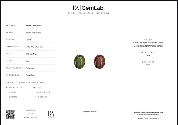 Product image 13 of 13
