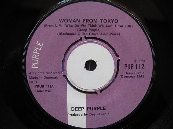 Product image 7 of 10