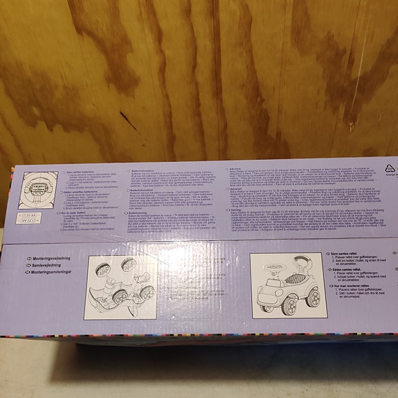 Product image 5 of 6