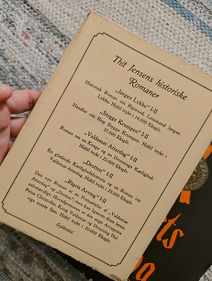 Product image 2 of 8