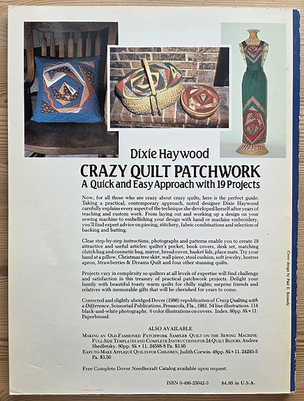 Product image 23 of 23