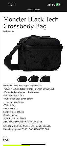 Product image 6 of 6