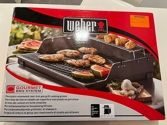 Product image 1 of 7