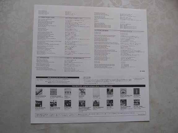 Product image 6 of 7