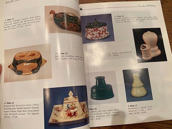 Product image 16 of 17