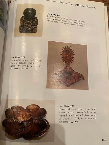 Product image 17 of 17