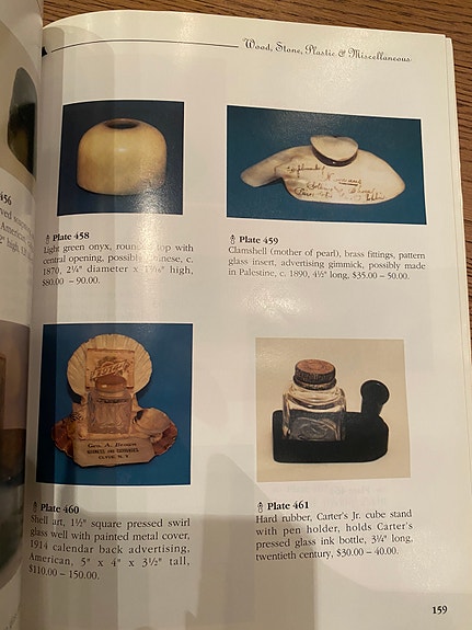 Product image 12 of 17