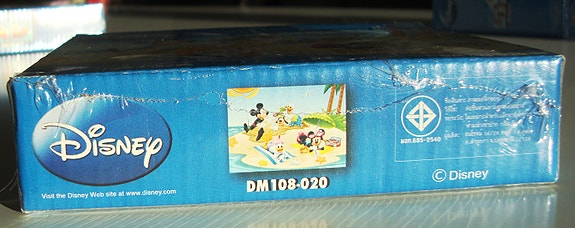 Product image 11 of 21