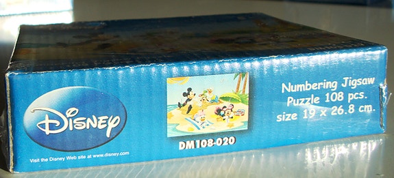 Product image 13 of 21