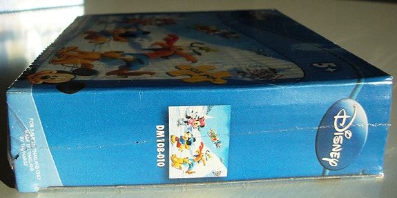 Product image 18 of 21