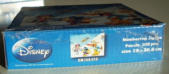Product image 19 of 21