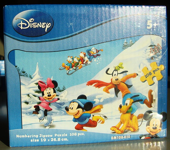 Product image 16 of 21