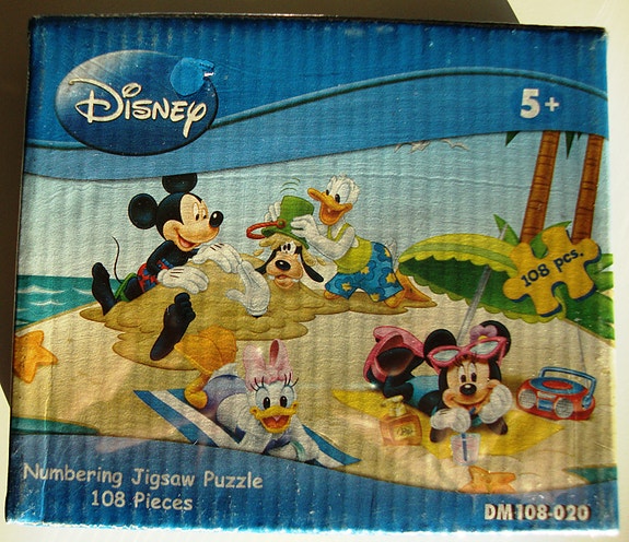 Product image 15 of 21