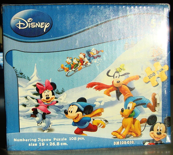 Product image 21 of 21