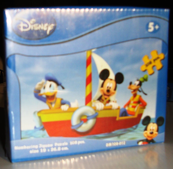 Product image 8 of 10