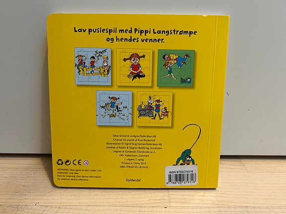 Product image 3 of 10