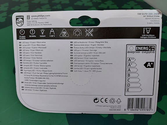 Product image 5 of 5