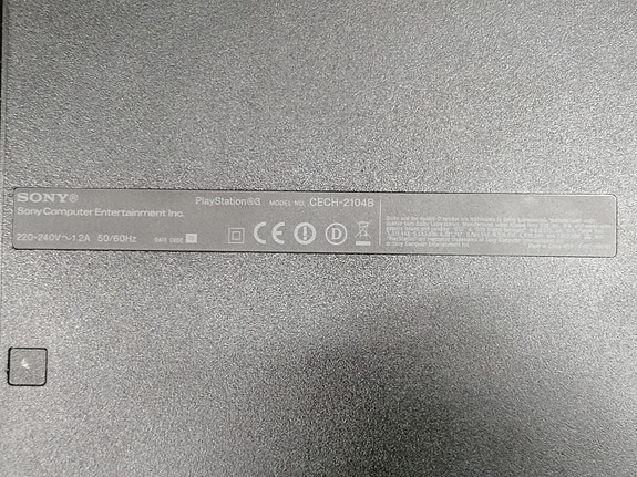 Product image 5 of 5