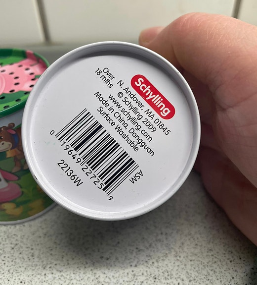 Product image 8 of 8