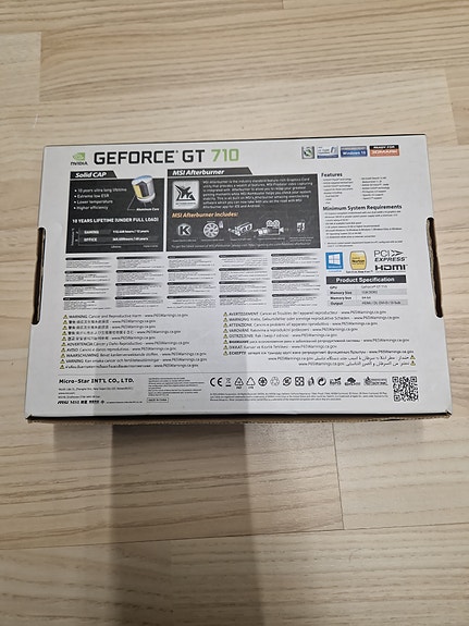 Product image 2 of 5