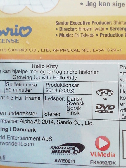 Product image 5 of 6