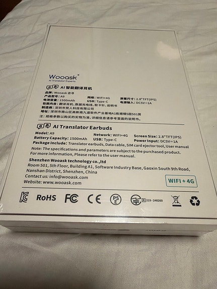 Product image 5 of 5