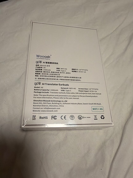 Product image 2 of 5