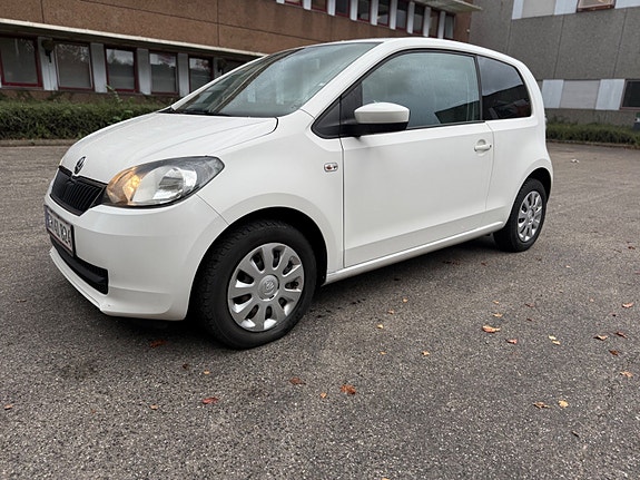 Skoda Citigo