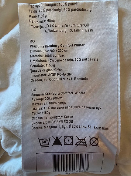 Product image 6 of 7