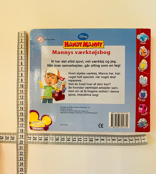 Product image 11 of 11