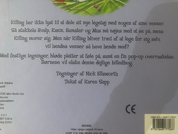 Product image 3 of 8