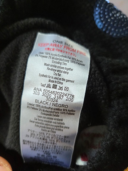 Product image 6 of 7