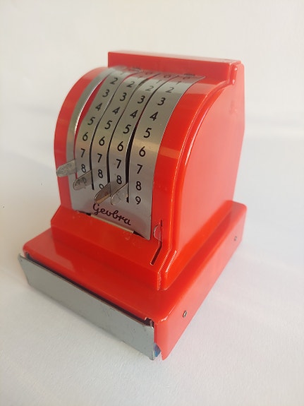 Product image 2 of 9