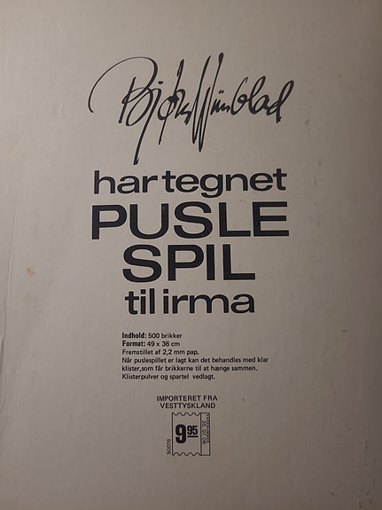 Product image 7 of 7