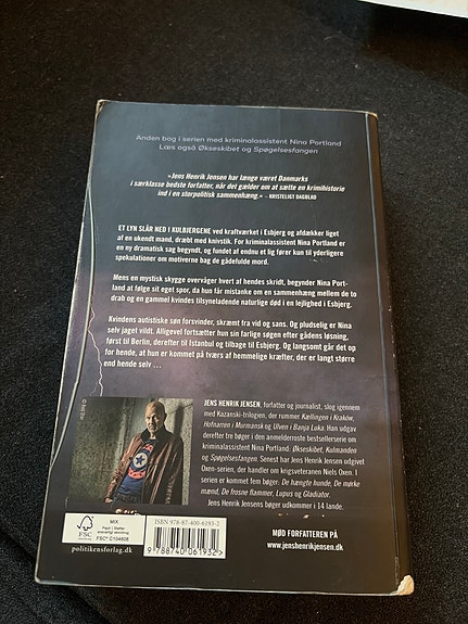 Product image 6 of 6
